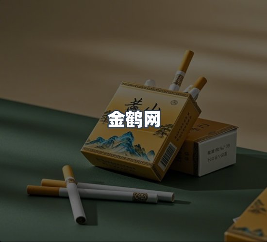 关于金鹤网
